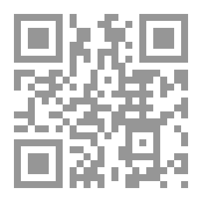 Qr Code الباب المرصود