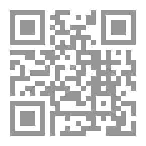 Qr Code الهر لي !