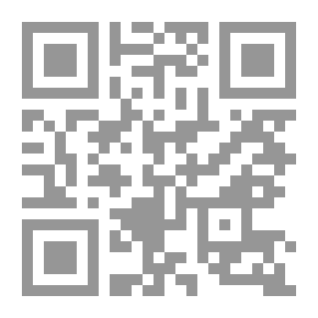 Qr Code The Drift
