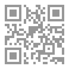 Qr Code راسبوتين بين القداسة والدناسة