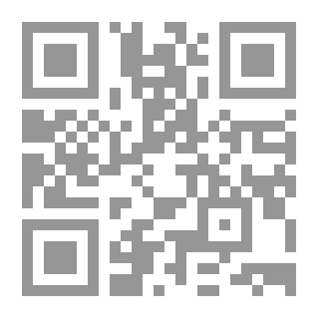 Qr Code الأماكن