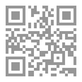 Qr Code الطب النفسي