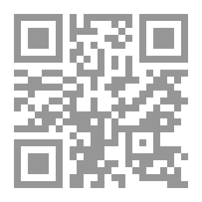 Qr Code الأخوة حقوق وواجبات