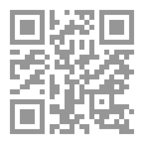 Qr Code عصافير زرقاء؛ قصة حرية من قبضة الحرب