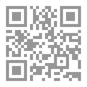 Qr Code النصرة لشيعة البصرة