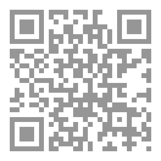 Qr Code هل نرى الله