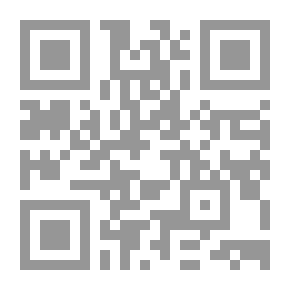 Qr Code الاقتضاب في شرح أدب الكتاب 1/3 مع الفهارس