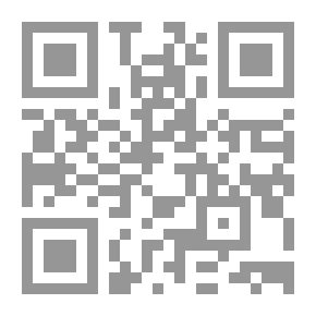Qr Code Is There Any Doubt About The Prophecy?!