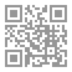 Qr Code مخاطر ورحلات في الجزيرة العربية