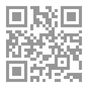 Qr Code المبادئ القانونية العامة
