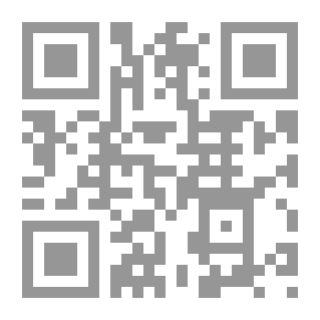 Qr Code هدايا الأحياء للأموات