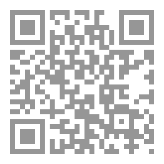 Qr Code فتنة من فتن الإيمان ٣٩