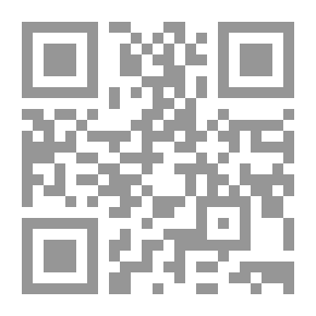 Qr Code المحافظة على البيئة من منظور إسلامي