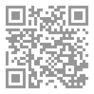 Qr Code كتاب أنت تستطيع.
