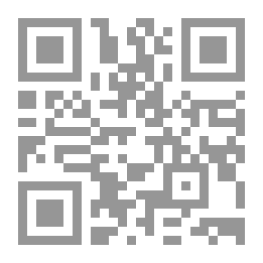 Qr Code الدرر اللوامع في زوائد الجامع الأزهر على جمع الجوامع في الحديث النبوي
