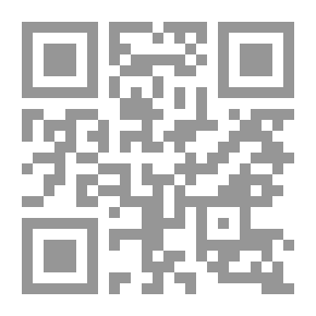 Qr Code الصدق (سلسلة أخلاق المؤمن)