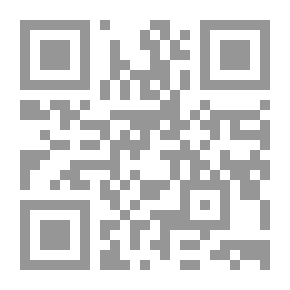 Qr Code حكايات شهر زاد المعاصرة