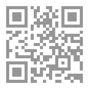 Qr Code قياس الشخصية