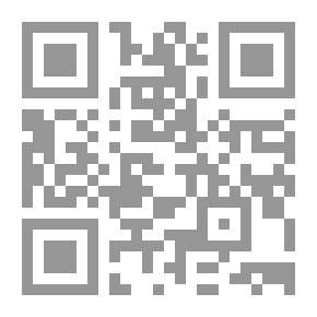 Qr Code تقويم اوراق الدولة سلسلة الاستعمار ..