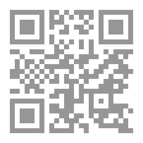 Qr Code إعراب سورة يوسف `إعراب وتفسير ووبلاغة وأسباب النزول`