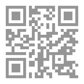 Qr Code مختارات من ديوان شمس تبريزي
