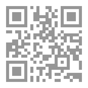Qr Code التاريخ السري للبنك الدولي