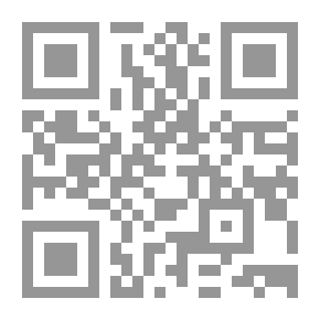 Qr Code موت في حياة ما