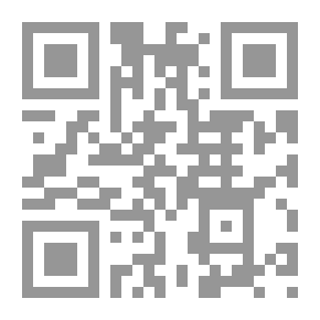 Qr Code تصميم المناهج في التربية البدنية