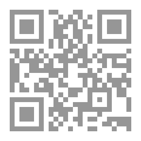 Qr Code المرشد الوضاح في العلاقات العامة والإعلان
