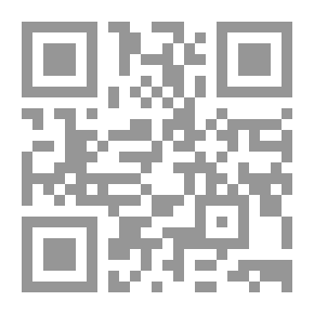 Qr Code When We Were Strolling Players in the East