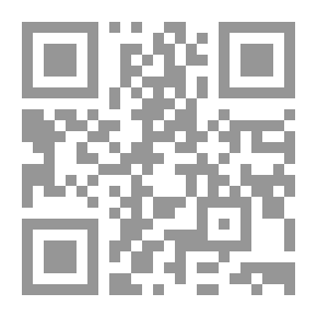Qr Code الرسائل