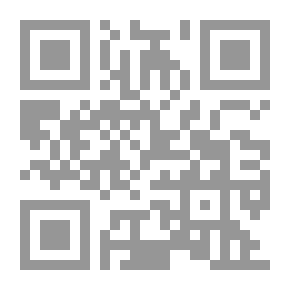 Qr Code كيف نفهم اليهود