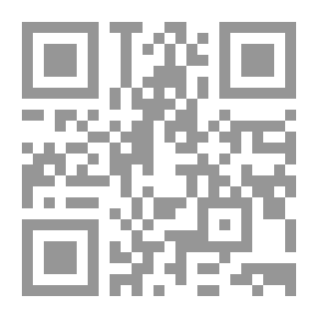 Qr Code أهل الكسرة ؛ مشروع موسوعة لشعراء الكسرة - الجزء الثاني