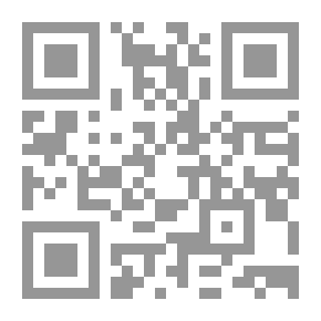 Qr Code المشترك اللفظى فى ضوء غريب القرآن الكريم