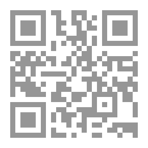 Qr Code صرخة وجرائم أخرى مخيفة وغامضة