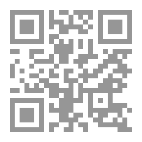 Qr Code ديوان الارض المباركة