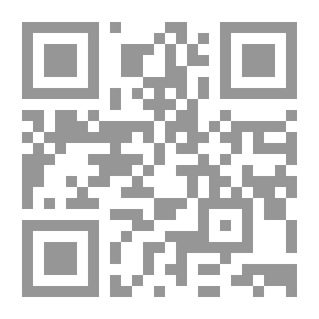 Qr Code حج الأبرار