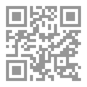 Qr Code مرايا السراب