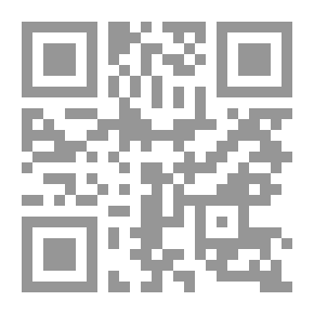 Qr Code The Messages Of Al-Nur Al-Hadi And Contain The Message Of Proof Of Sight