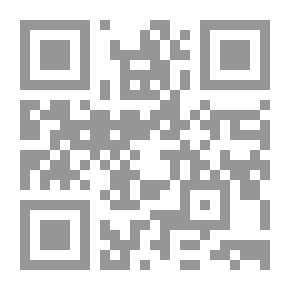 Qr Code ابتهالات على ضوء القمر