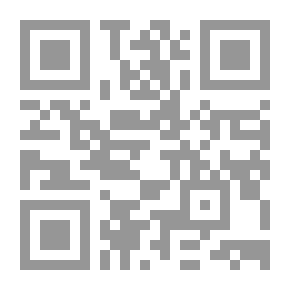 Qr Code ورد الشام