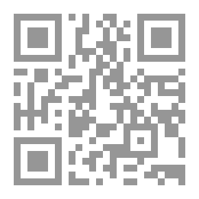 Qr Code السعي إلى الأعماق