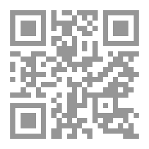 Qr Code في النقد الأدبي القديم