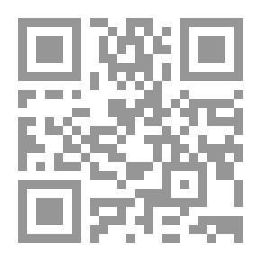 Qr Code Tribes Of The Sultanate Of Oman: About Their Genealogy - Branches - Homes And Flags