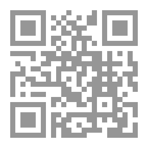 Qr Code الكيمياء العضوية الحديثة