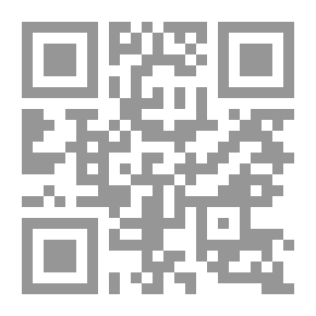 Qr Code أرض الأنديز: (أمريكا الجنوبية)