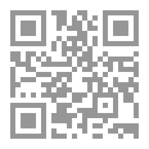 Qr Code الوصايا والتوجيهات السياسية والعسكرية لمشاهير الأمراء والخلفاء في الأندلس - دراسة تاريخية وتحليلة