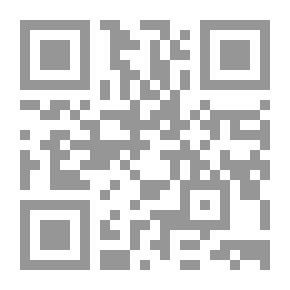 Qr Code أنا مش فاهمني! ادفع ضريبة التغيير .. قبل أن تدفع ضريبة التأخير