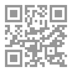 Qr Code Interpretation According To The Commentators Of The Salaf