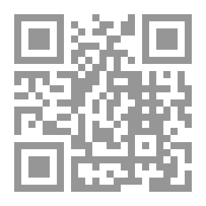 Qr Code شرح الباجوري على البردة